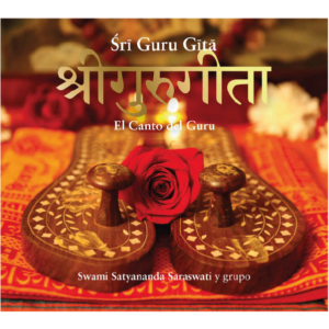 CD Sri Guru Gita