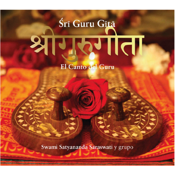 CD Sri Guru Gita