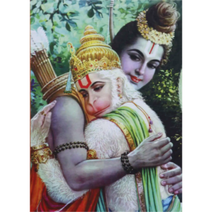 Libreta Hanuman (A5)