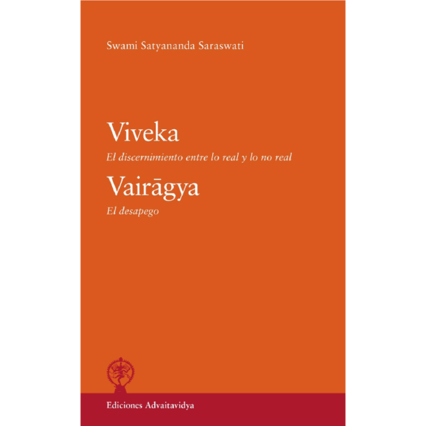 VIVEKA VAIRAGYA- Swami Satyananda Saraswati